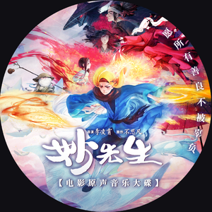 国产高潮白浆成人视频
