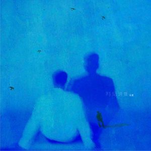 国产高潮白浆成人视频
