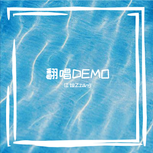 国产高潮白浆成人视频
