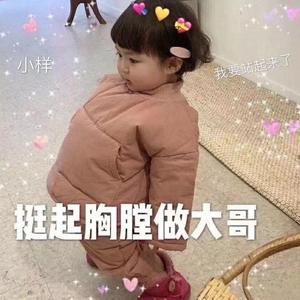 国产高潮白浆成人视频
