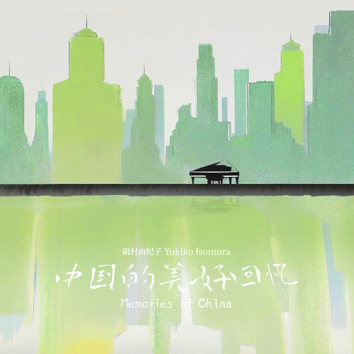 国产高潮白浆成人视频
